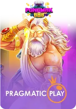 ค่ายเกมดัง pungmak
