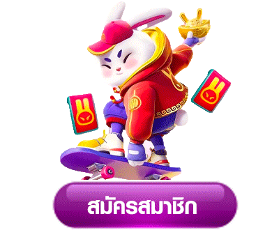 pungmak888
